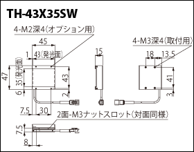 TH-43X35SW｜CCS：シーシーエス株式会社
