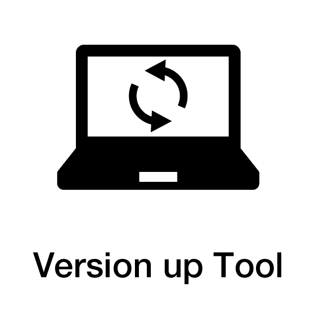 電源用バージョンアップツール